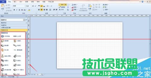 怎么使用visio繪制網(wǎng)絡(luò)拓撲圖
