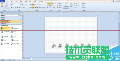 怎么使用visio繪制網(wǎng)絡(luò)拓撲圖