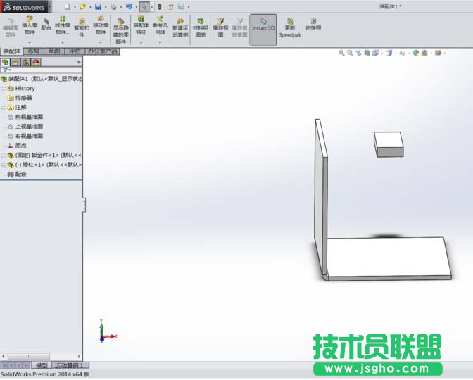 Solidworks如何快速進(jìn)行寬度裝配