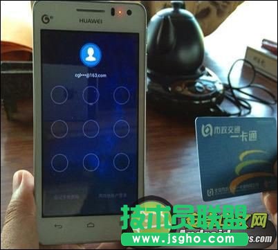 支付寶怎么充公交卡？