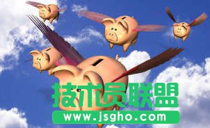7.8萬！淘寶離職員工鬼腳七讓自媒體眼紅 三聯(lián)