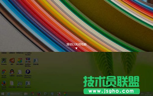 Win10關(guān)機快捷鍵,Win10關(guān)機,系統(tǒng)之家