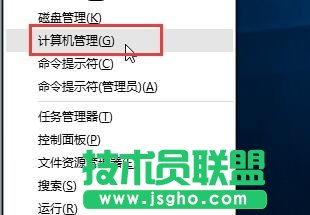Win10鼠標(biāo)亂動(dòng)不受控制怎么辦 三聯(lián)