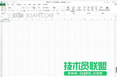 excel排序時(shí)無(wú)法擴(kuò)展選區(qū)怎么辦 三聯(lián)
