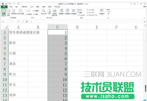 excel排序時(shí)無(wú)法擴(kuò)展選區(qū)怎么辦