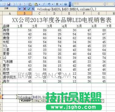 excel如何制作氣泡圖