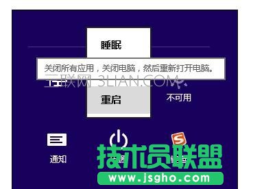 程序未響應(yīng)導(dǎo)致電腦死機(jī)該怎么處理