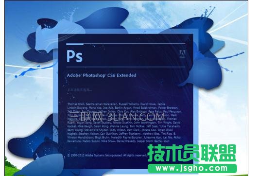 程序未響應(yīng)導(dǎo)致電腦死機(jī)該怎么處理