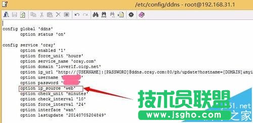 小米路由器DDNS功能怎么支持二級(jí)路由?