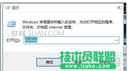 電腦用TGP載入游戲就死機(jī)該怎么處理