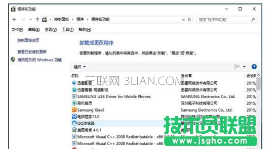 電腦剛開機(jī)就死機(jī)怎么處理 三聯(lián)