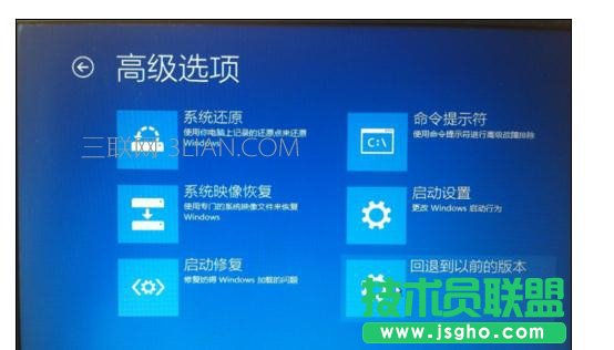 電腦剛開機(jī)就死機(jī)該怎么處理