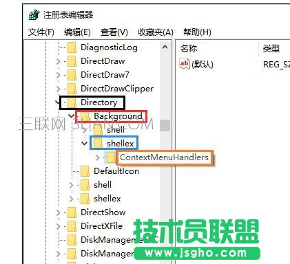電腦點(diǎn)擊右鍵反應(yīng)慢導(dǎo)致死機(jī)該怎么處理