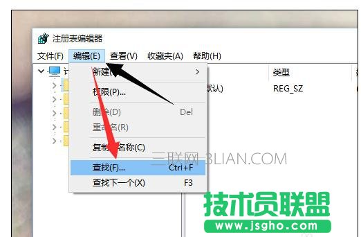 電腦點(diǎn)擊右鍵反應(yīng)慢導(dǎo)致死機(jī)該怎么處理