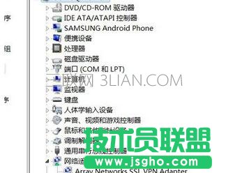 電腦更新系統(tǒng)驅動后經常死機該怎么處理