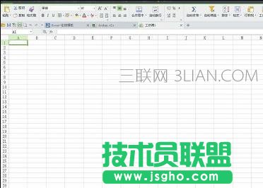 wps另存為在哪里 三聯(lián)