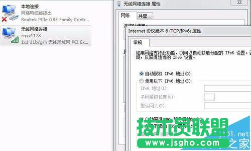 無(wú)法打開路由器（無(wú)線wifi）的管理界面怎么辦？