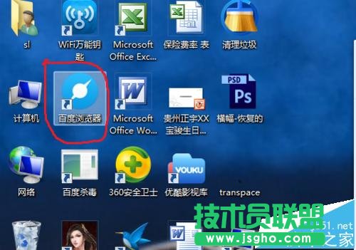 無(wú)法打開路由器（無(wú)線wifi）的管理界面怎么辦？