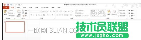 ppt幻燈片模板設置 三聯(lián)