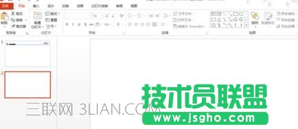 2013版ppt如何設置幻燈片模板