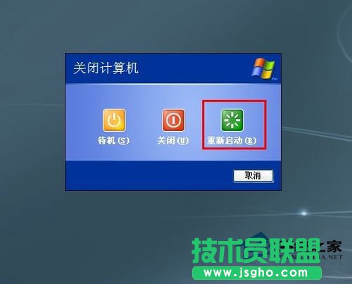 教你如何應(yīng)對WinXP系統(tǒng)刪不了的文件(3)