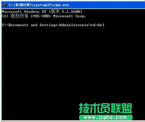 教你如何應(yīng)對WinXP系統(tǒng)刪不了的文件(5)