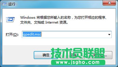 win7控制面板打不開怎么辦？   三聯(lián)