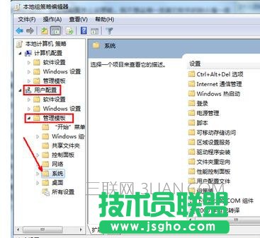電腦打開QQ提示丟失DLL文件死機(jī)怎么處理