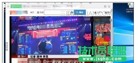 電腦全屏播放視頻時就死機(jī)怎么辦 三聯(lián)