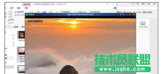 電腦全屏播放視頻時就死機(jī)該怎么處理