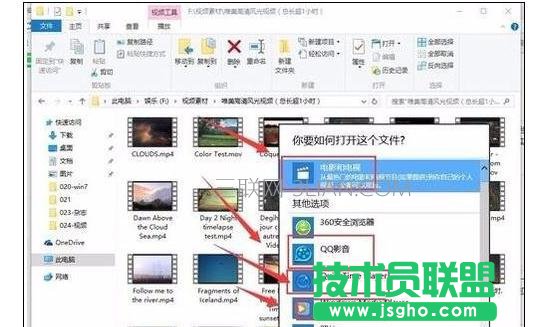電腦全屏播放視頻時就死機(jī)該怎么處理