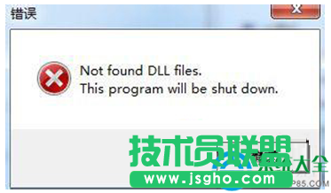 Win7系統(tǒng)打印機(jī)清零時(shí)提示not found dll files錯(cuò)誤怎么辦？  三聯(lián)