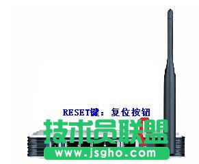 路由器密碼忘了怎么辦？ 三聯(lián)