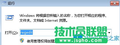 Win8系統(tǒng)用久了有雜音怎么處理？