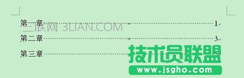 word生成目錄中如何輸入省略號(hào)