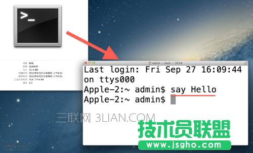 迎接新Mac！十大簡(jiǎn)單實(shí)用Mac使用技巧 