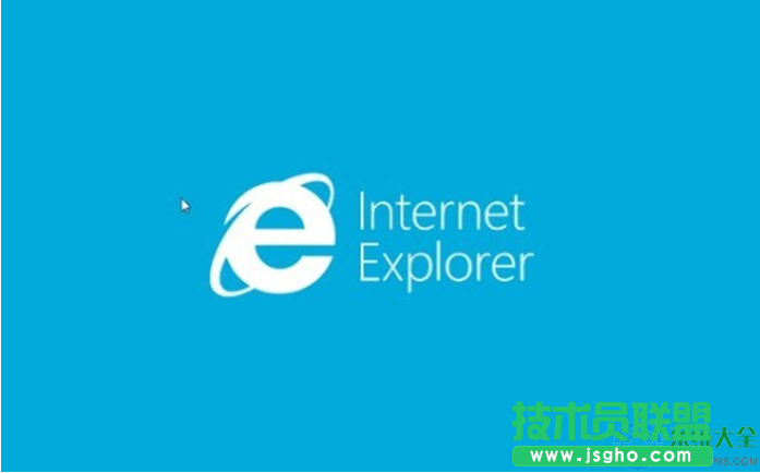 Win7系統(tǒng)怎么卸載IE8瀏覽器？   三聯(lián)