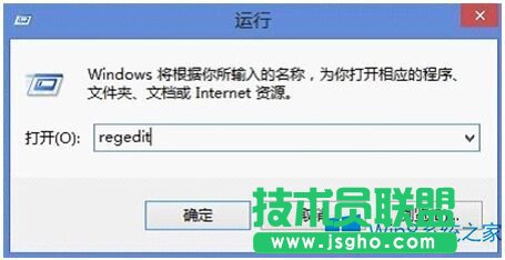 Win8桌面所有圖標(biāo)都變成2個的解決方法
