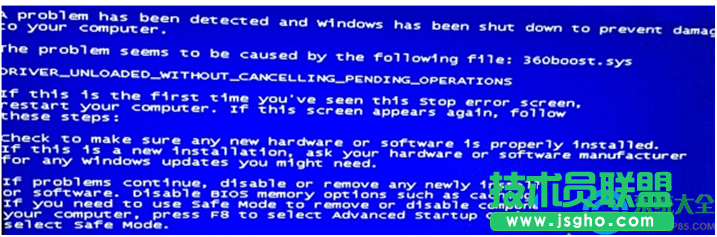 win7系統(tǒng)開機出現(xiàn)藍屏提示錯誤代碼0X000000CE怎么辦？   三聯(lián)