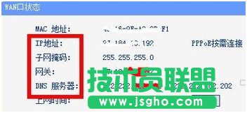防止無(wú)線路由器假死的方法