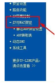 防止無(wú)線路由器假死的方法