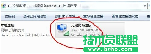 防止無(wú)線路由器假死的方法