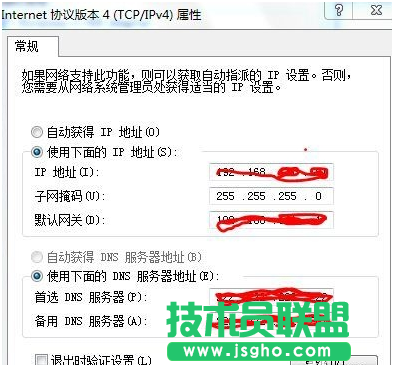 防止無(wú)線路由器假死的方法