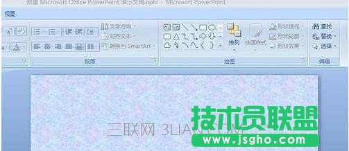 ppt設(shè)置超鏈接后沒(méi)反應(yīng) 三聯(lián)