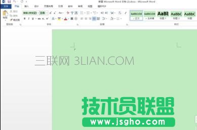 Word如何設(shè)置背景眼睛保護(hù)色