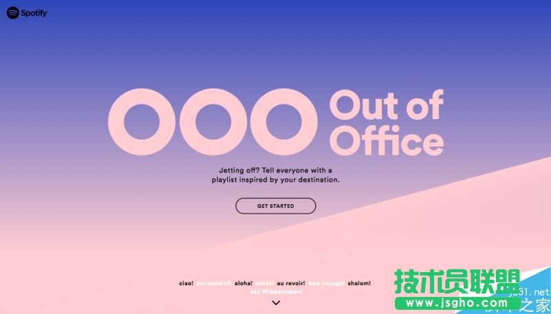 2017年UI設(shè)計的10個最重要的趨勢分享