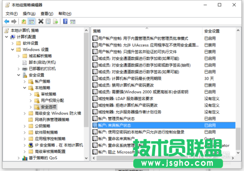 雨林木風(fēng)WINDWSXP系統(tǒng)如何連接WIN10網(wǎng)絡(luò)打印機(jī)(1)