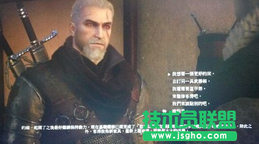 巫師3血與酒dlc開(kāi)局黑屏怎么辦