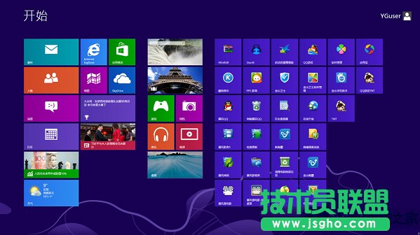 Win8.1系統(tǒng)恢復時報錯80070490的應對措施