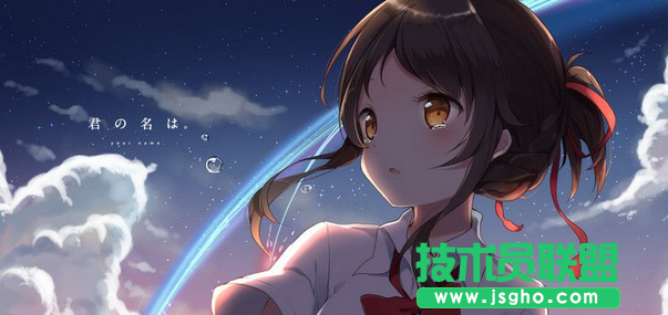b站配對怎么邀請 三聯(lián)